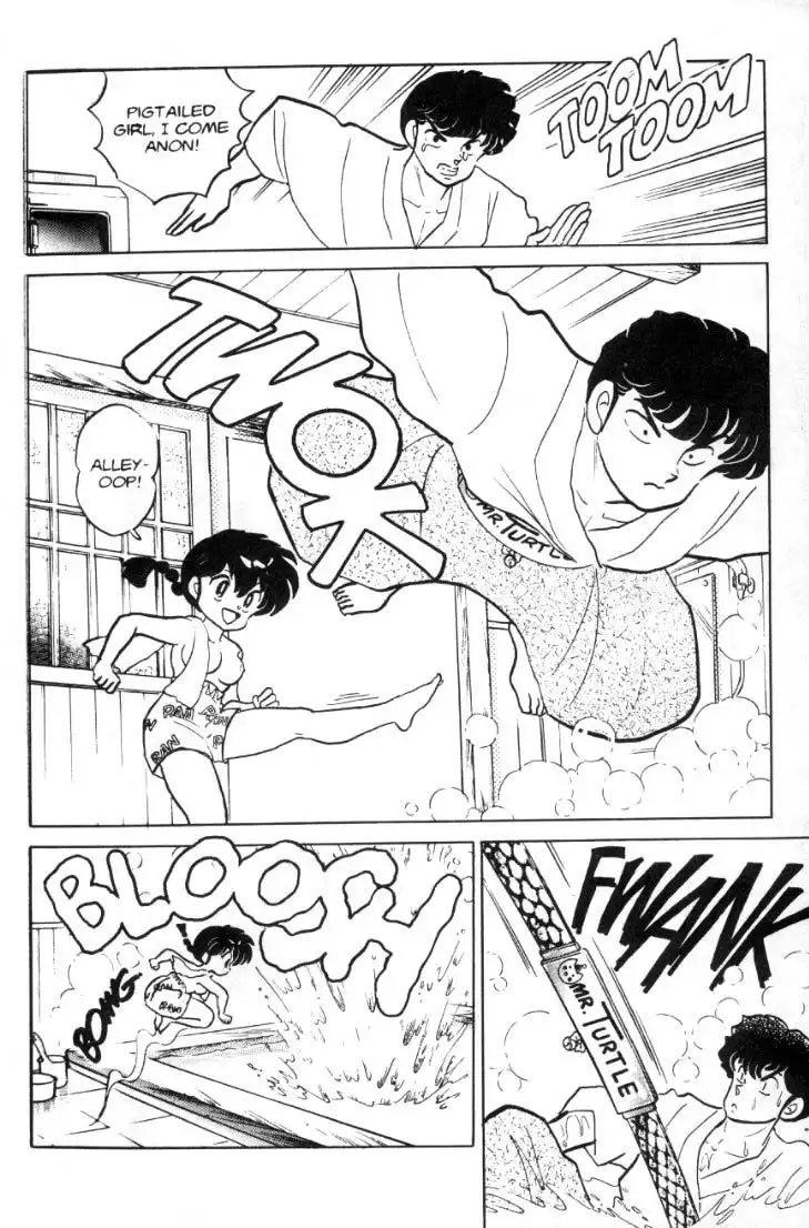 Ranma 1/2 Chapter 83 11